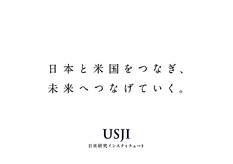 政治研究 コンセプトブック作成_252